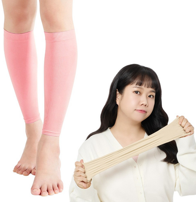 95프로블럼 발란스핏 의료용압박스타킹 핑크, 1개, 종아리/무릎형