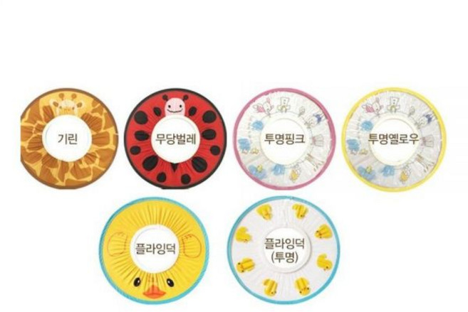아가드 유아 샴푸모자, 기린, 1개