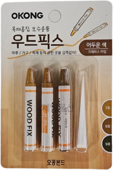 오공 우드픽스 어두운색 누구나 쉽게 목재 보수 1개
