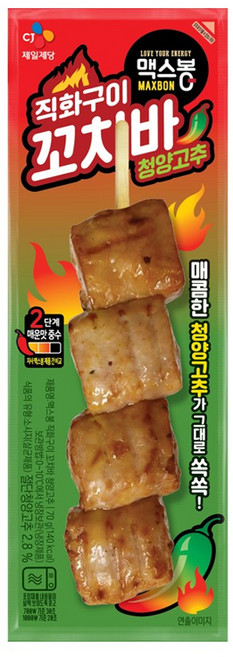 [냉장] CJ 맥스봉 직화구이 꼬치바 청양고추 70g, 3개