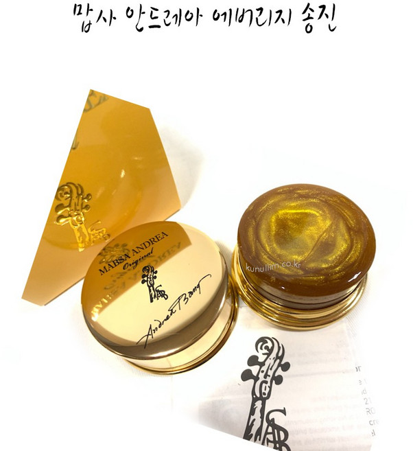 맙사-안드레아-방_송진 /다크 그린 다크 레드 미니골드 골드 허니(Honey) 타르티니(violin) 타르티니(cello) 바이올린.첼로.비올라 겸용 / 큰울림현악기제작!당일출고!, 안드레아 다크 레드, 1개