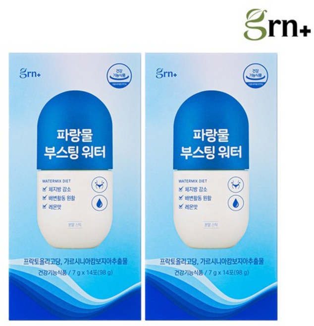 GRN 파랑물 부스팅 워터 마시는 쾌변 다이어트 14p, 98g, 2박스