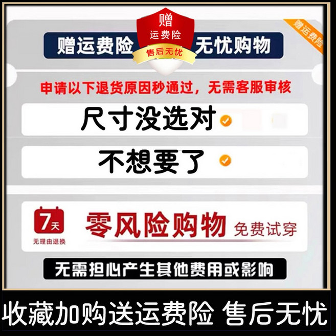 코쵸우 시노부 프레 의상 헤어 스타일링 할로윈 플립 액세서리 신발 110
