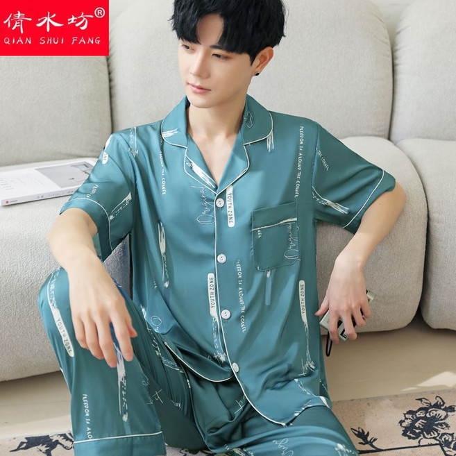 QIAN SHUI FANG 男士夏季冰絲短袖睡衣套裝, 1個, PDD-灰藍豎條【短袖長褲】L 【建議100-120斤】