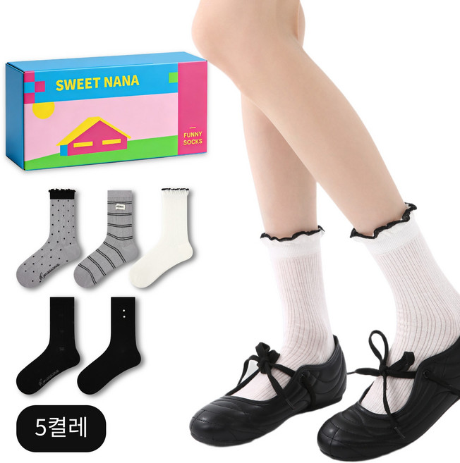 스위트나나 여성 무지 도트 줄무늬 데일리 중목 패션양말 5종 세트