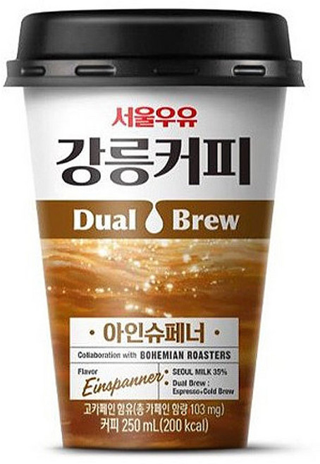 강릉커피 아인슈페너 10(개), 10개, 250ml