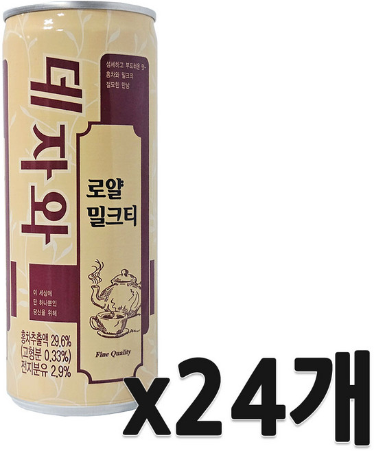 데자와 로얄 밀크티 홍차음료, 240ml, 24개