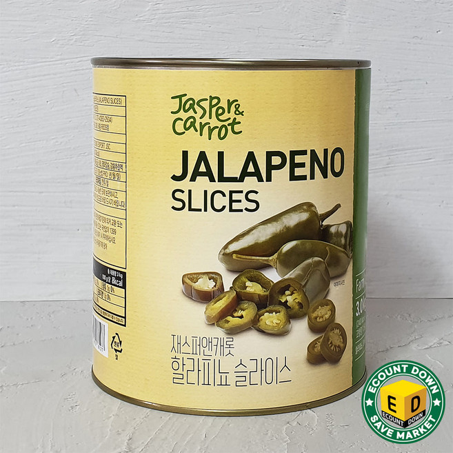 재스퍼앤캐롯 할라피뇨 3kg, 1개