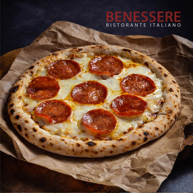 [베네세레] 이태리밀가루100% 미니 화덕피자 - 페페로니피자, 1개, 122g