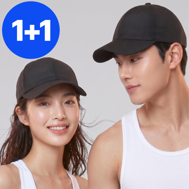 라세르 남자 여름 캡모자 메쉬 남녀공용