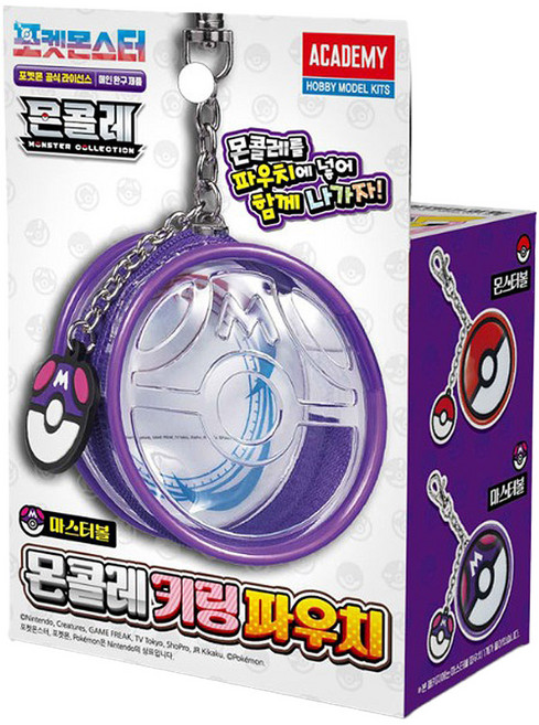 [아카데미과학] 포켓몬 몬콜레 키링 파우치 마스터볼
