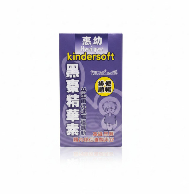 惠幼 Hwei yow kindersoft 黑棗精華素，膳食纖維益生菌，幫助排便順暢，促進腸道蠕動，維持消化道機能，12包。, 1個, 單盒, 120g