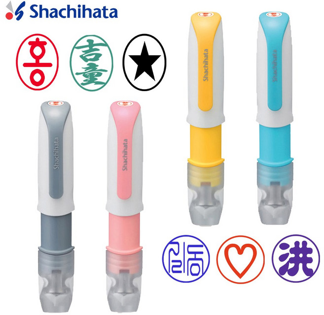 만년도장 사치하타 캡리스6 단면 6mm 콩도장 확인 정정인, 핑크, 핑크, 1개