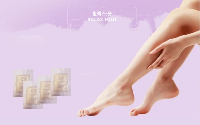 비타민 수액 패치 [릴렉스:풋] 항산화 안티에이징 고농축 목초액 발패치 30매, 1개 - 쿠팡