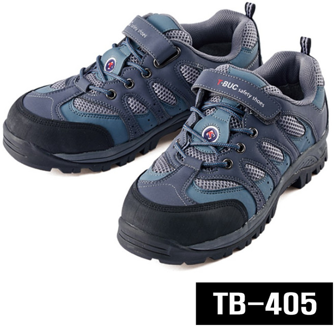 [멀티몰] 티뷰크 마크 TB-405 통풍 메쉬 경량화 현장화 안전화 근무화 작업화