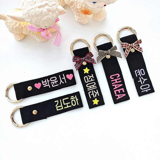 바이굄 쁘띠웨빙 네임택 블랙 여행가방 캐리어 자수 이름표