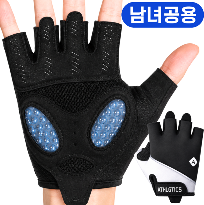 모던퀘스트 헬스 장갑 굳은살 방지 미끄럼방지, 2개, 블랙화이트