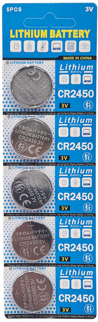 리튬전지 CR-2450 리튬 코인 건전지, 5개, 1개입