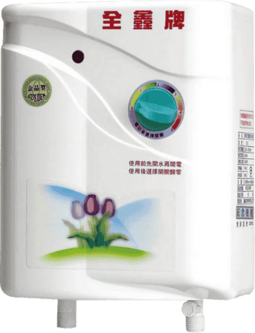 全鑫牌 即熱式電熱水器 CK-530L 瞬熱五段調溫 封閉式安全設計 套房適用 220V, 1個, 220V/超商限取一台
