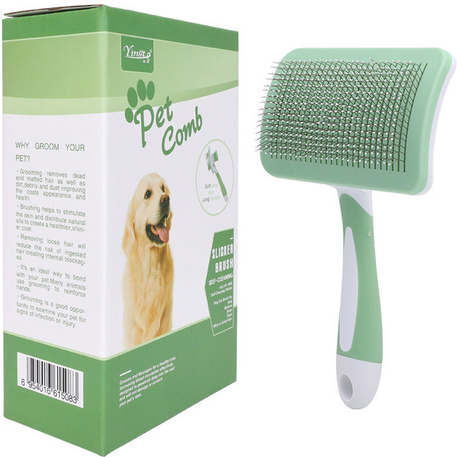 반려동물 원터치 브러쉬 10.9x4.9x16.9cm, 1개, 녹색