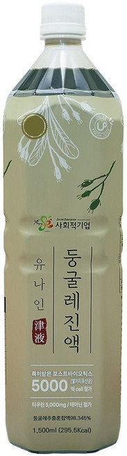 둥굴레진액 1500ml 둥굴레차진액 둥굴레차 둥굴레차베이스, 1, 1, 1.5L