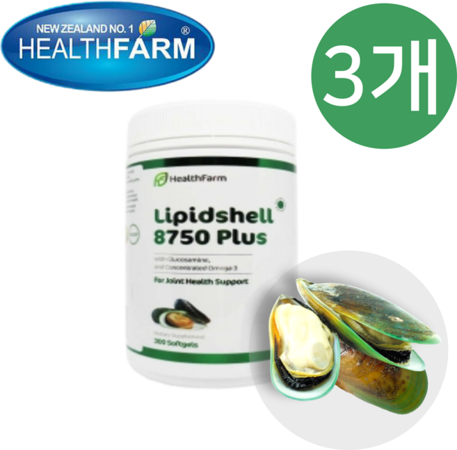 [헬스팜] 그린머슬 8750 300정 x3, 300캡슐, 3개