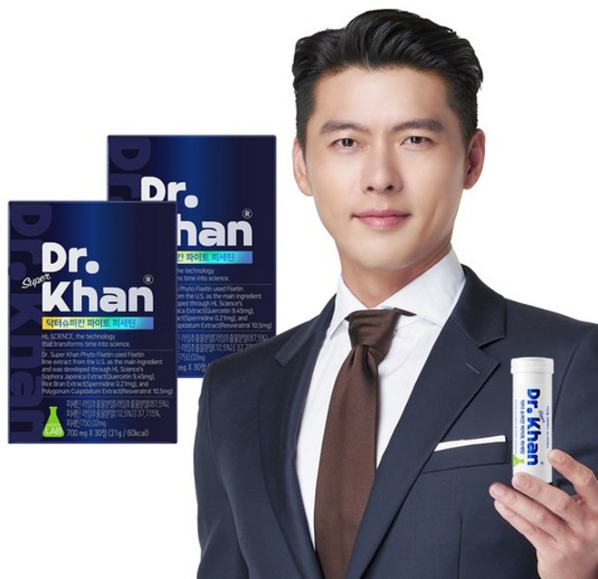 닥터슈퍼칸 파이토 피세틴 2박스 (2개월분) 라임추출물분말, 30정