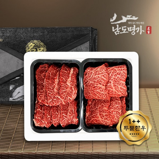 [남도명가] 1++등급 투뿔 실속한우 구이정육 선물세트 / 갈비살400g+살치살400g (800g), 1개
