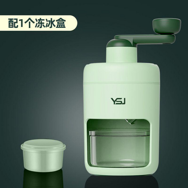 YSJ 手搖刨冰機, 1個, 【刀片升級款】,刨冰機+送2凍冰盒