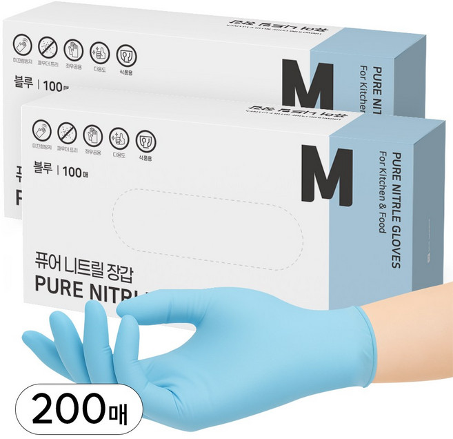 어니우니 니트릴장갑 식품용 함량 99% 질기고 더 튼튼한 위생 장갑, 200개, 블루, M