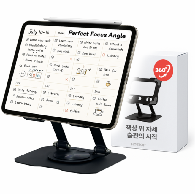 핫쏘잇 튼튼한 360도 회전 태블릿 거치대, 블랙, 1개