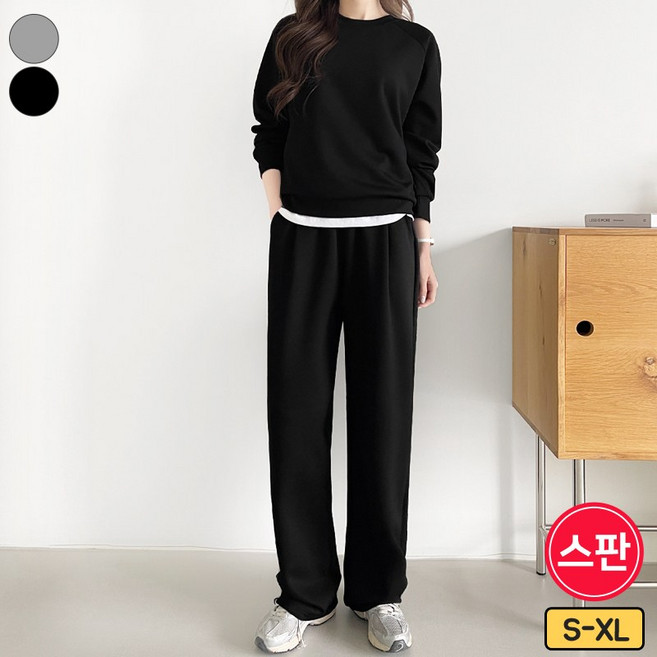 바비팩토리 여성용 맨투맨 + 핀턱 와이드팬츠 투웨이 조거/와이드 트레이닝 세트 상하의세트 빅사이즈까지