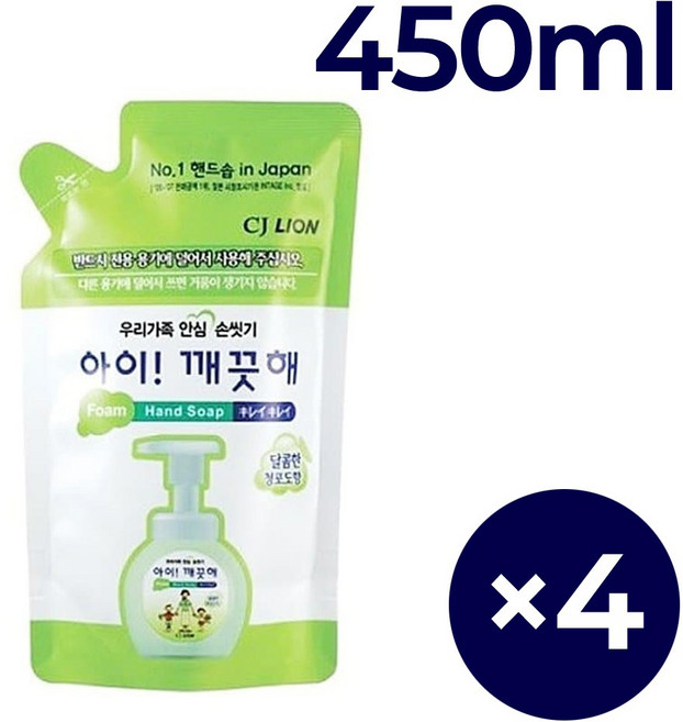 아이깨끗해 핸드워시 청포도 리필 (+100ml 리필 증정), 4개