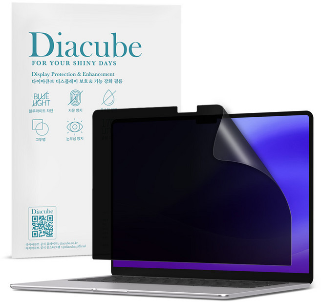 다이아큐브 맥북프로 16 M5 (2025) 전면점착 부착 사생활보호 보안필름, 1개