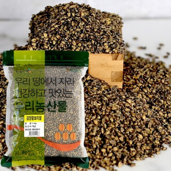 함양농협 하늘가애 검정 찰보리쌀 1kg, 1개