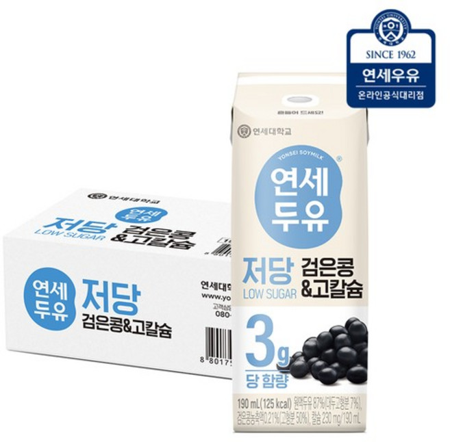 연세두유 저당두유 검은콩 고칼슘 190ml x 24팩, 24개