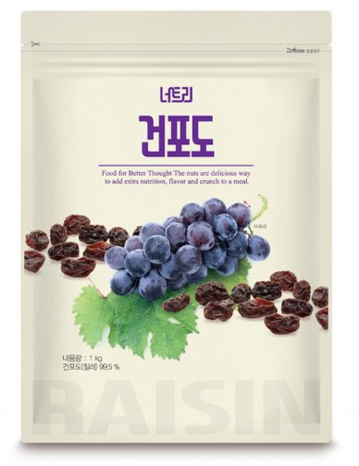 너트리 건포도 1kg 칠레산, 1개