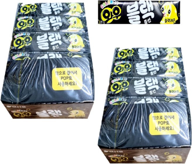 오리온 와우 블랙 레몬 풍선껌, 21g, 30개