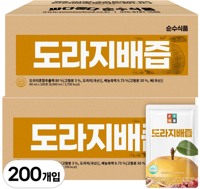 순수식품 도라지배즙 실속형, 80ml, 200개