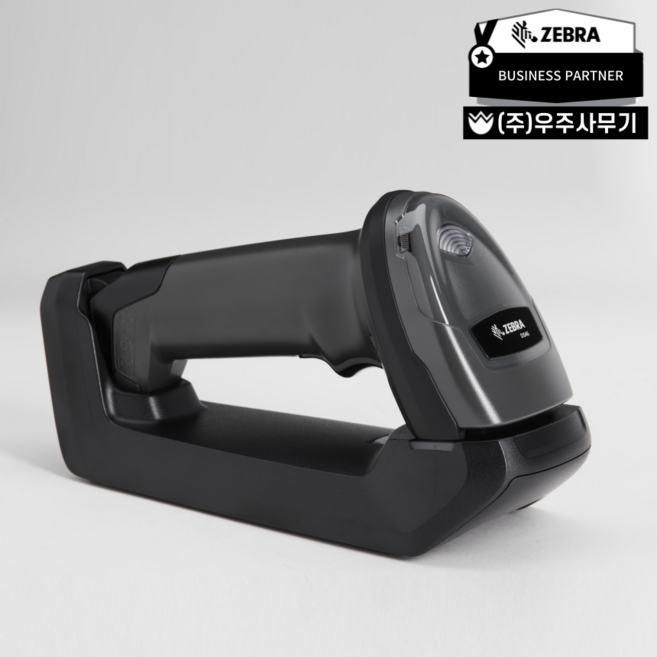 제브라 DS4678SR 무선 QR코드 바코드스캐너 DS-4678SR 바코드리더기, DS4678(USB정품)