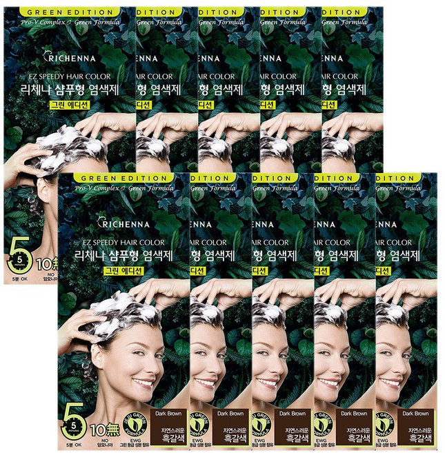 리체나 그린에디션 새치전용 샴푸형 염색제, 자연스러운 흑갈색, 10개