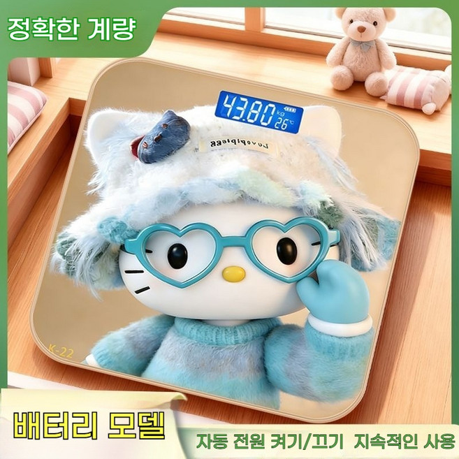 헬로키티 체중계 귀여운 캐릭터 전자 체중계 고정밀 건강관리 체중계, 배터리형(배터리 미포함), 카툰 고양이 C