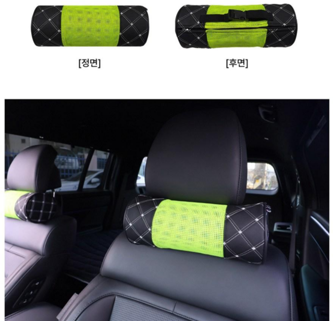 내 목에 딱!! 차량용 프리미엄 편백나무 목쿠션 메쉬베개 자체제작 편백나무 목베개 캠핑용 베개 휴대용 베개, 1개, 5차원 목쿠션_메쉬 옐로우블랙