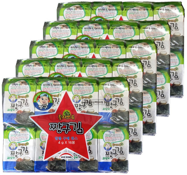 해동 짱구김 도시락김 80봉(16봉*5개), 64g, 5개
