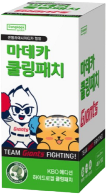 마데카 KBO 쿨링패치 4매 10개입 한화 롯데 기아 LG 두산 키움 NC 삼성 SSG KT