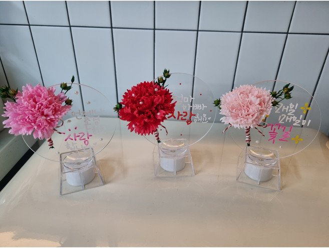 LED 무드등 만들기 키트 감성캘리그라피 선물 DIY 어버이날 스승의날 꽃 한송이, 1개, 진핑크