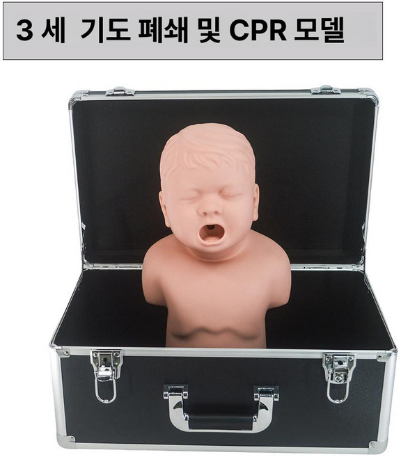 다이땅마켓 기도폐쇄응급키트 라이프백, 3세 기도폐쇄 및 CPR 모델, 1개