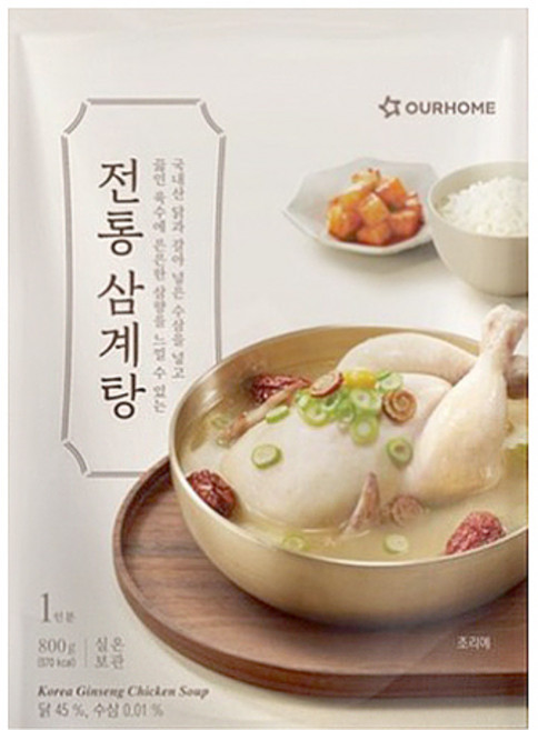 아워홈 전통 삼계탕, 800g, 5개