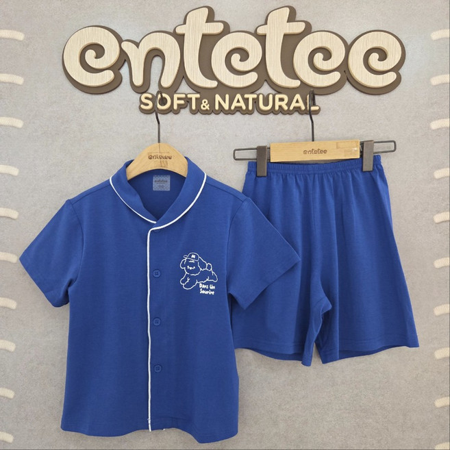 앙떼떼 NC경산점 [심플 5부 파자마] BLUE 편안한 남아여아 잠옷