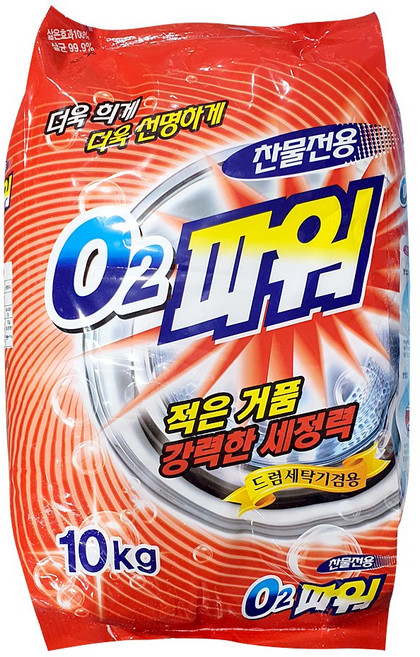 세탁 가루세제 분말세제 살균99.9% 삶은효과 대용량 업소용 찬물용 오투파워 일반드럼겸용 세탁세제, 3개, 10kg